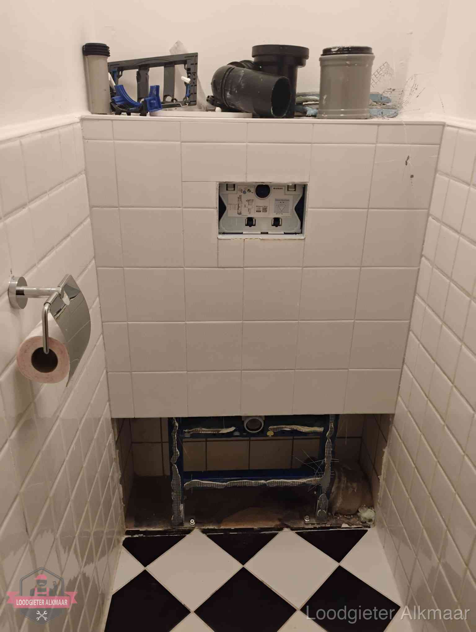 Toilet installatie Alkmaar Toilet installatie Alkmaar